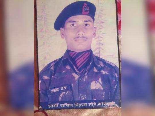 अपने साथी सैनिकों को बचाने में शहीद हुए नायक सचिन मोरे, चीनी फ़ौज को अकेले कर रखा था परेशान