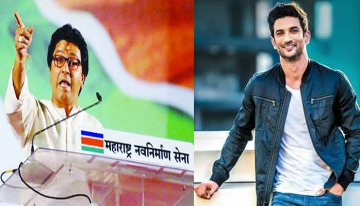 सुशांत सिंह राजपूत के मामले में उग्र राज ठाकरे की पार्टी ने किया सबक सिखाने का ऐलान
