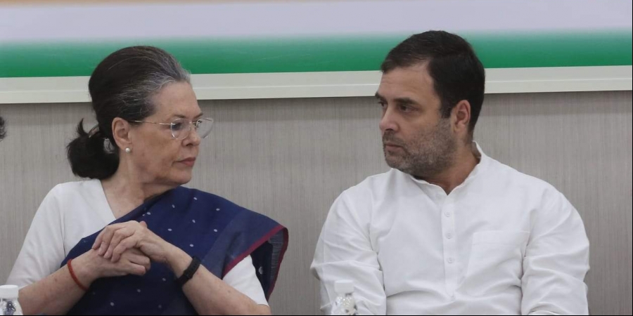सोनिया गांधी देंगी अपने पद से इस्तीफा, अब ये बनेंगे कांग्रेस अध्यक्ष! 1 सोनिया गांधी देंगी अपने पद से इस्तीफा, अब ये बनेंगे कांग्रेस अध्यक्ष!