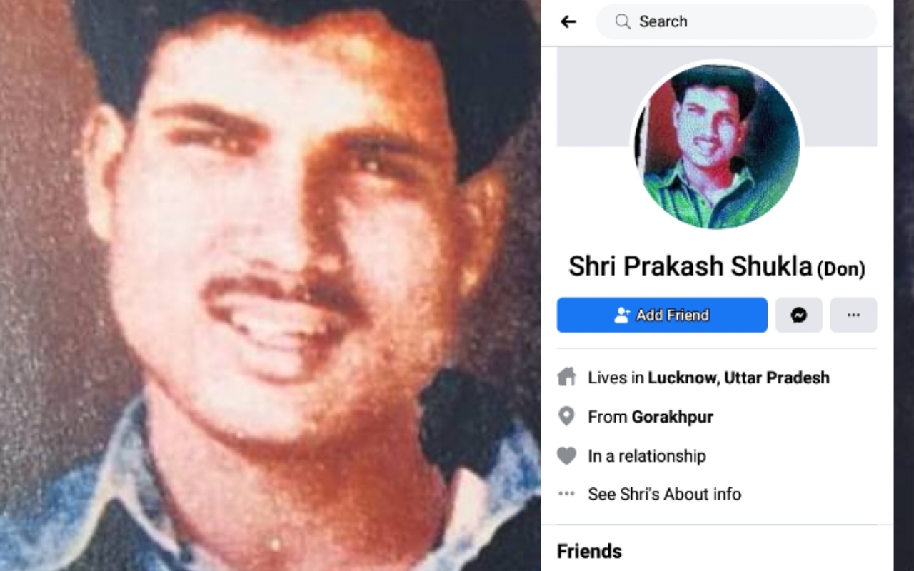 शूटआउट के बाद आज भी सोशल मीडिया पर जिंदा है श्रीप्रकाश शुक्ला