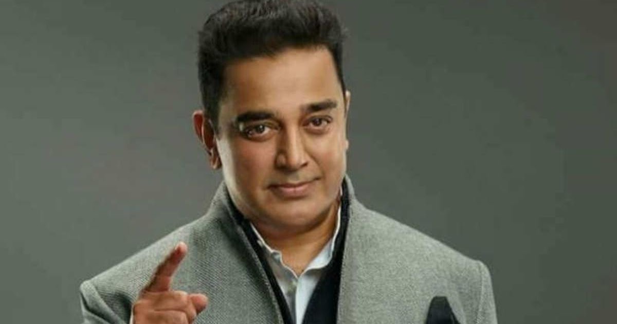 Happy Birtyday: कमल हासन के एक फैसले ने रजनीकांत को बनाया सुपरस्टार,जानें कैसे 1 Happy Birtyday: कमल हासन के एक फैसले ने रजनीकांत को बनाया सुपरस्टार,जानें कैसे