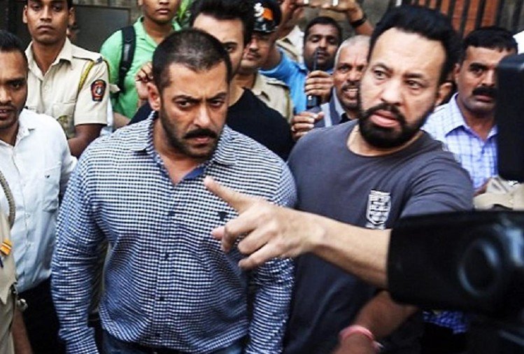 बॉडीगार्ड