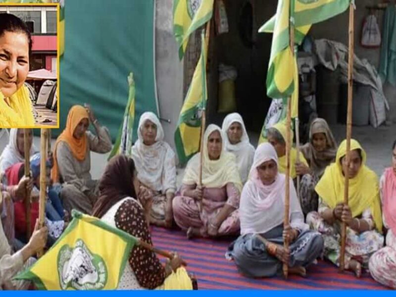 तीन बेटियों के साथ पत्नी किसान आंदोलन में हुई शामिल, बुजुर्गो की कर रही हैं सेवा