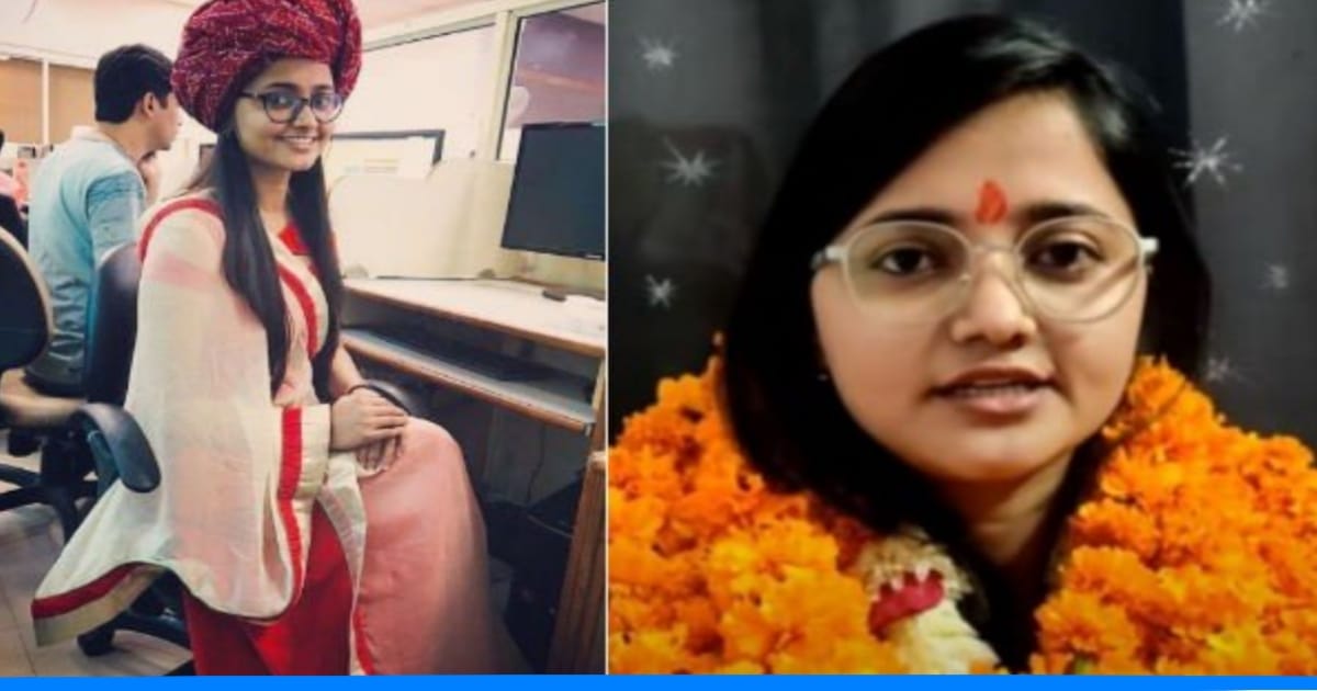 गांव की लड़की ने विदेश में कमाया नाम , 26 साल की उम्र में दुबई में कमा रही है लाखों रुपये 1 गांव की लड़की ने विदेश में कमाया नाम , 26 साल की उम्र में दुबई में कमा रही है लाखों रुपये