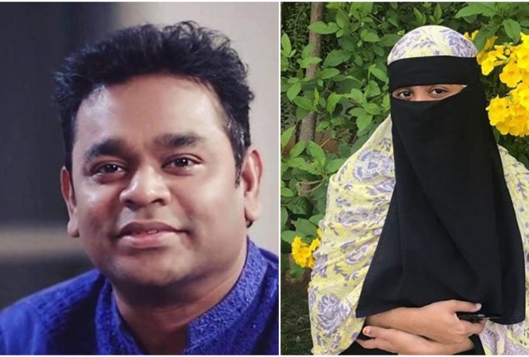 तस्लीमा