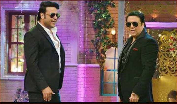 गोविन्दा का नाम लेकर कीकू ने कसा कृष्णा अभिषेक पर तंज