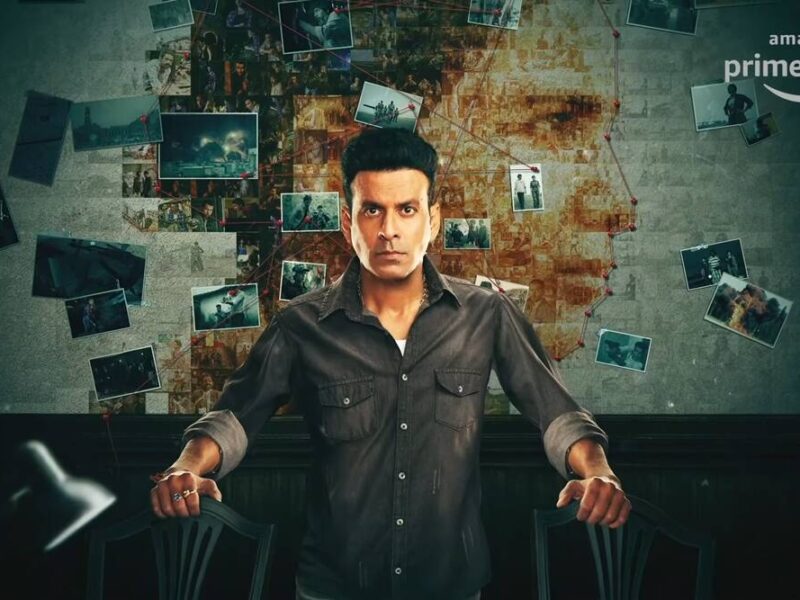 अब दर्शकों  का इंतजार हुआ खत्म, वेब सीरीज 'The Family Man-2', की रिलीज डेट आई सामने