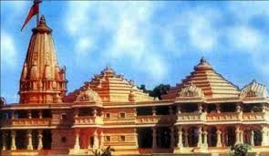 राम मंदिर के लिए लोग खुलकर कर रहे दान, 4 दिन में जमा हुआ इतना करोड़ चंदा