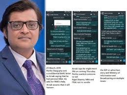 अर्णब-Barc के लीक चैट पर Nba हैरान, सुनाया ये फैसला