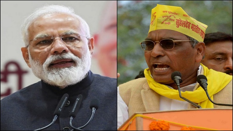 कौन हैं राजा सुहेलदेव, जिनकी स्मारक आधारशिला पीए मोदी ने रखी है 3 ओमप्रकाश राजभर