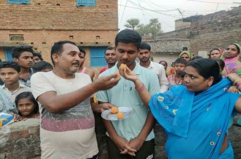 बिहार बोर्ड