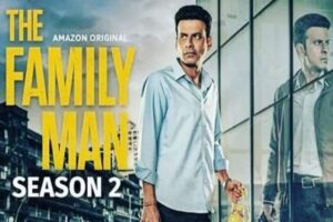 The Family Man 2: 'द फैमिली मैन 2' स्टार कास्ट, जानिए इस सीरीज में कौन किस भूमिका में आएगा नजर