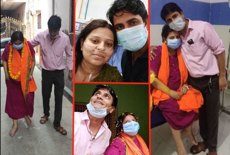 कोरोना से जंग जीत लेंगे हम: बहन की उखड़ती सांसों को बचाने के लिए भाई ने दांव पर लगा दी अपनी जिंदगी, अन्य मरीजों की भी बचाई जान
