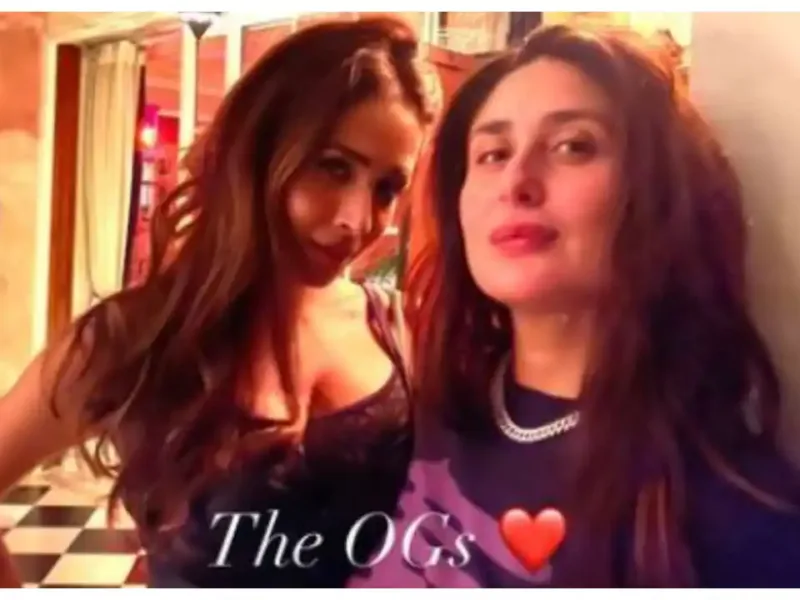 वीकेंड पर दोस्तों संग पार्टी करती नज़र आईं करीना कपूर, मलाइका के साथ कातिलाना पोज देती नजर आईं बेबो