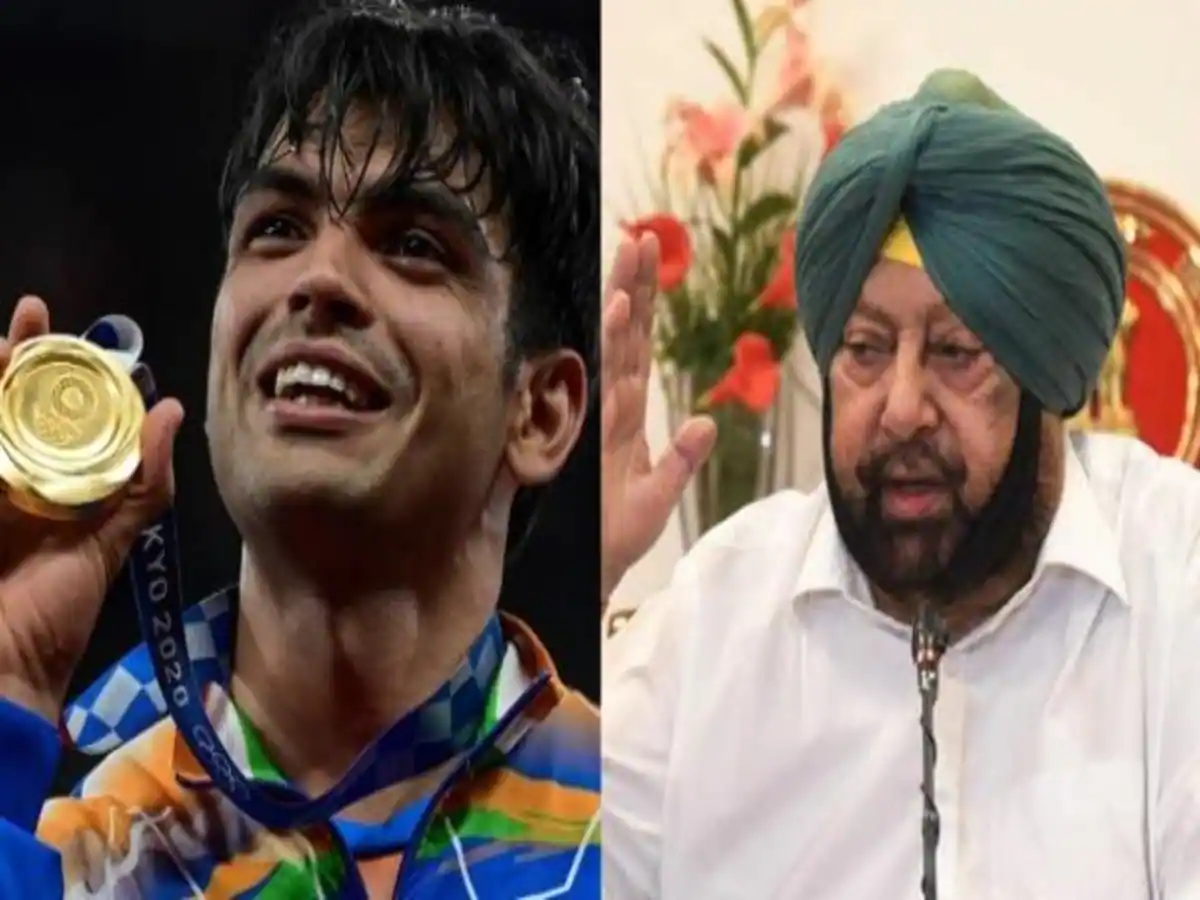 नीरज चोपड़ा पर पैसों की बारिश: छह करोड़ रूपये, क्लास वन सरकारी नौकरी, जानिए गोल्ड जीतने वाले नीरज चोपड़ा पर कितने की हुई बारिश 2 नीरज चोपड़ा पर पैसों की बारिश: छह करोड़ रूपये, क्लास वन सरकारी नौकरी, जानिए गोल्ड जीतने वाले नीरज चोपड़ा पर कितने की हुई बारिश