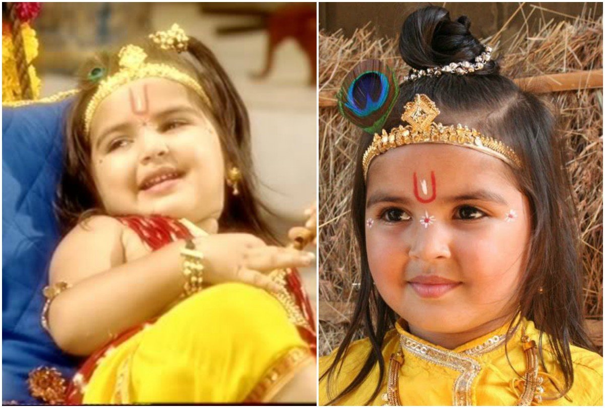 ‘जय श्री कृष्णा’ में कान्हा बनी धृति भाटिया अब हो गई हैं इतनी बड़ी, देखें ग्लैमरस फोटोज... 2 ‘जय श्री कृष्णा’ में कान्हा बनी धृति भाटिया अब हो गई हैं इतनी बड़ी, देखें ग्लैमरस फोटोज...