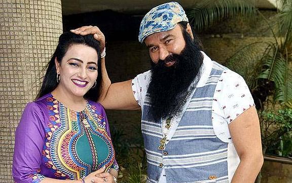 रंजीत सिंह हत्याकांड में राम रहीम सिंह समेत 5 को उम्रकैद, मरते दम तक जेल में रहेगा राम रहीम 2 रंजीत सिंह हत्याकांड में राम रहीम सिंह समेत 5 को उम्रकैद, मरते दम तक जेल में रहेगा राम रहीम
