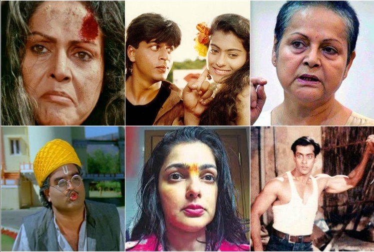 किसी ने छोड़ी इंडस्ट्री, तो कोई गुमनाम जिंदगी बिताने को है मजबूर, जानें 27 साल में कितनी बदल गई है करण अर्जुन की स्टारकास्ट