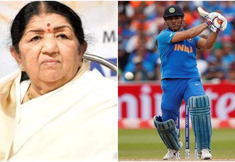 Dhoni के संन्यास की खबर से काफी भावुक हो गई थी Lata Mangeshkar, ट्वीट करते हुए माही से किया था ये निवेदन