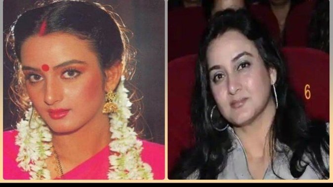 कभी Bollywood के इन हसीनाओं के हुस्न की दिवानी थी दुनियां, आज बदल गया है इनका पुरा लुक, तस्वीरें देख पहचानना मुश्किल