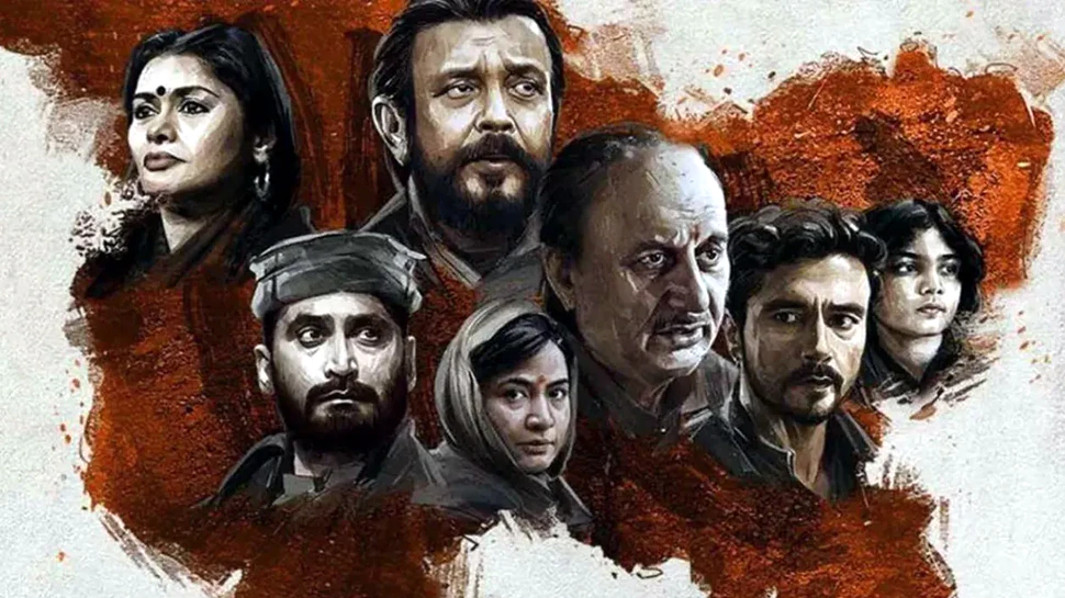 The Kashmir Files