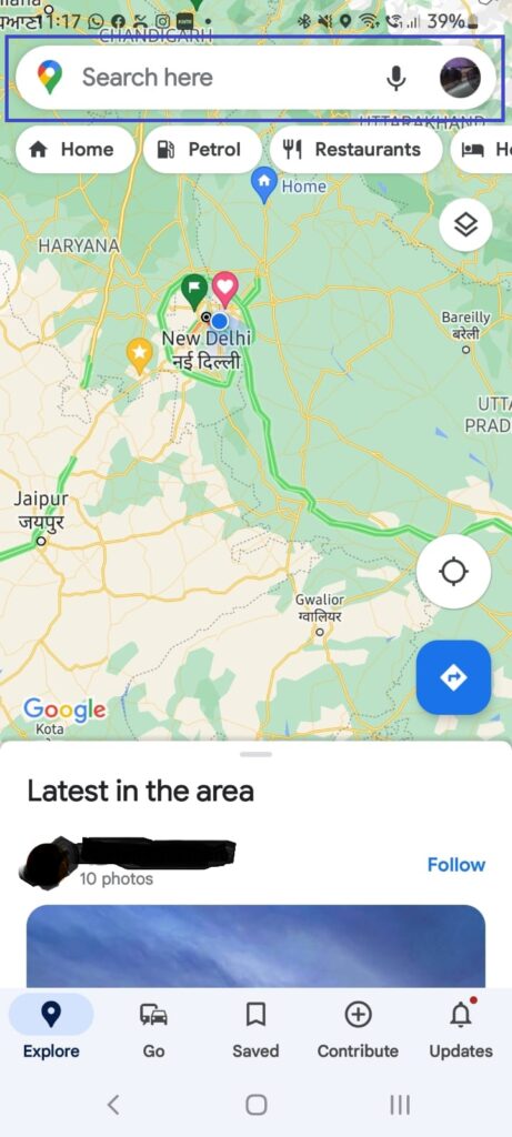 लाइव ट्रेन स्टेटस जानने के लिए एक्स्ट्रा एप्लीकेशन की नहीं होगी जरूरत, गूगल मैप्स में आया यह शानदार फीचर