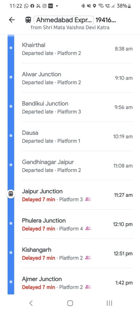 लाइव ट्रेन स्टेटस जानने के लिए एक्स्ट्रा एप्लीकेशन की नहीं होगी जरूरत, गूगल मैप्स में आया यह शानदार फीचर