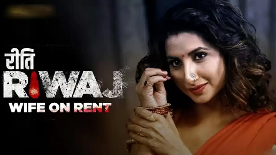 इस Webseries के हर सीजन ने लांघी मर्यादाओं की सीमा, परिवार के साथ ना करें देखने की गलती, होना पड़ेगा शर्मिंदा