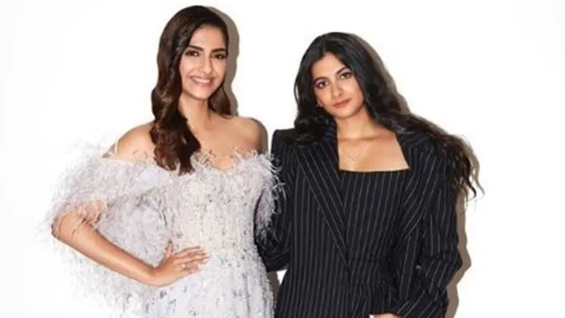 Rhea Kapoor