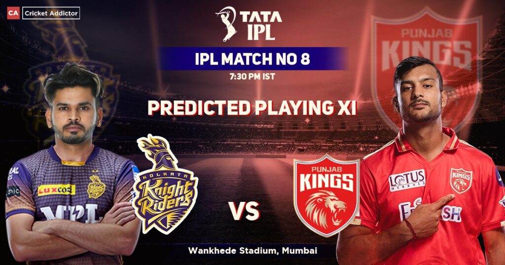Ipl