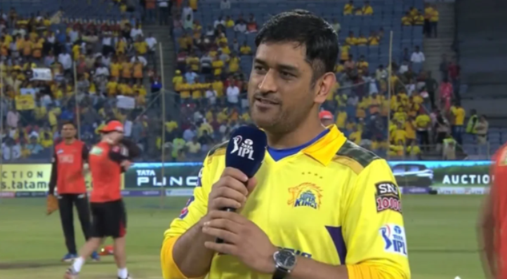 Ms Dhoni
