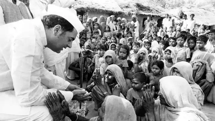 Rajiv Gandhi