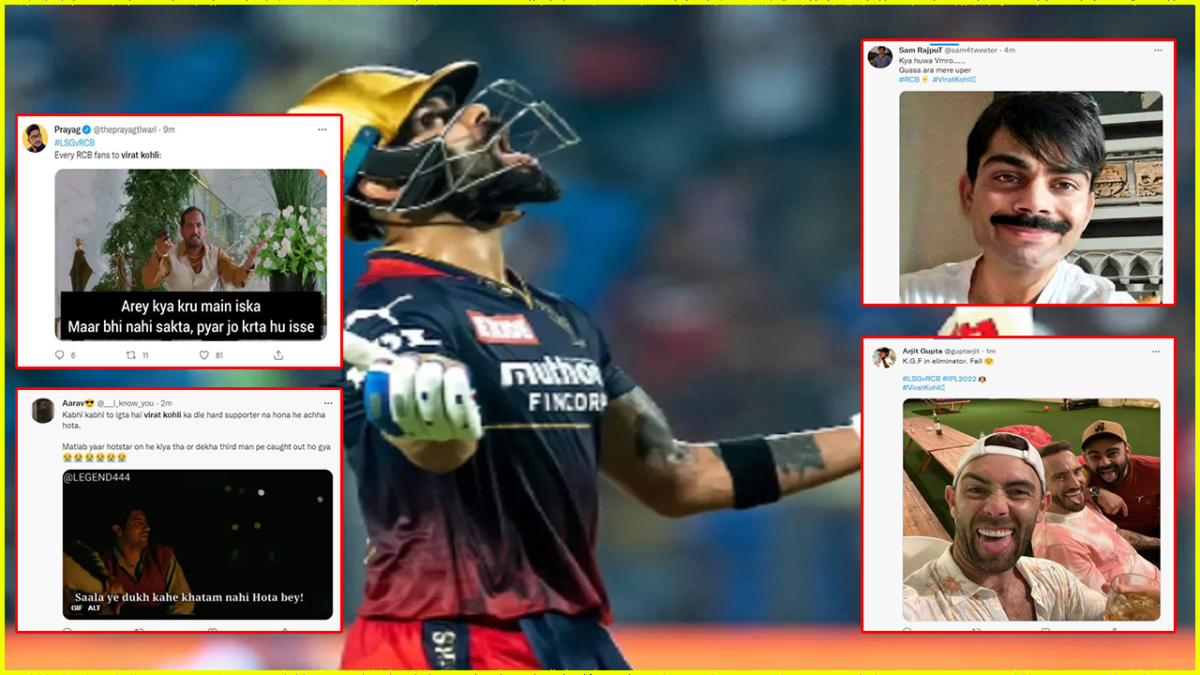 एक बार फिर फेल हुए रन मशीन कोहली, एलिमिनेटर में नहीं चला बल्ला, फैंस ने दिए ऐसे रिएक्शन 1 एक बार फिर फेल हुए रन मशीन कोहली, एलिमिनेटर में नहीं चला बल्ला, फैंस ने दिए ऐसे रिएक्शन