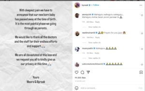 मशहूर सिंगर B Praak पर टूटा दुखों का पहाड़, सोशल मीडिया पर स्पोर्ट के लिए उतरें फैंस 2 मशहूर सिंगर B Praak ने सोशल मीडिया पर शेयर की एक दुख भरी खबर, फैंस भी अपने सिंगर के दुख से हुए परेशान