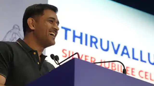 Ms Dhoni ने बताया इस तरह मिला टीम इंडिया में खेलने का मौका