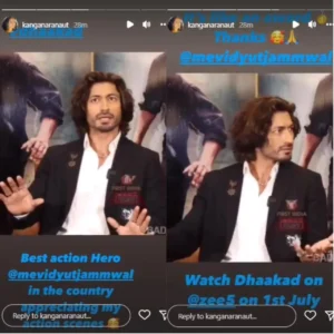 रेखा ने की Kangana Ranaut की तारीफ, एक्ट्रेस ने कहा कि, मेरी बेटी हो तो कंगना.... 4 रेखा ने की Kangana Ranaut की तारीफ, एक्ट्रेस ने कहा कि, मेरी बेटी हो तो कंगना....