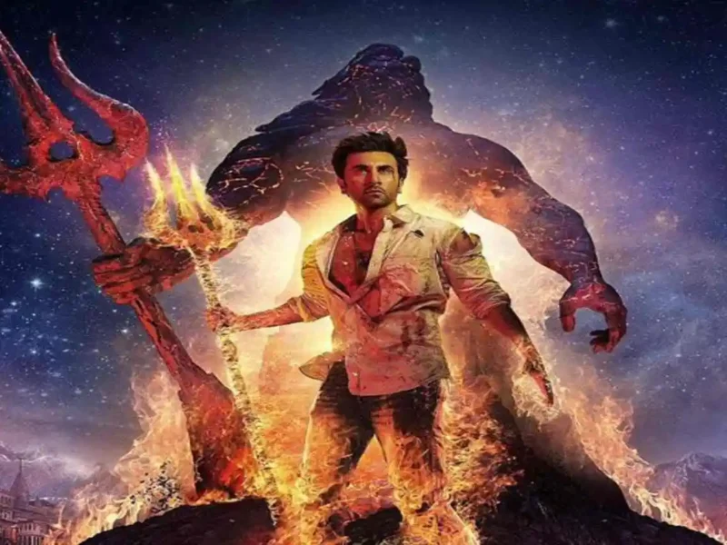 Ranbir Kapoor की फिल्म 'ब्रह्मास्त्र ने बॉक्स ऑफिस पर किया शानदार प्रदर्शन, चौथे दिन इतने करोड़ रहा कलेक्शन