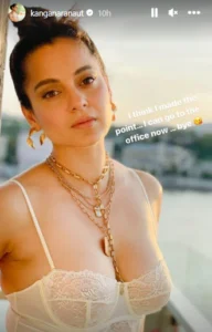 Kangana Ranaut ने महिलाओं के लिए उठाई आवाज, ट्रोलर्स को कहा - &Quot;हम कपड़ें पहने या न पहने आपको मतलब नहीं....