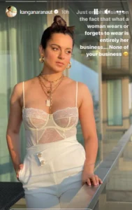 Kangana Ranaut ने महिलाओं के लिए उठाई आवाज, ट्रोलर्स को कहा - &Quot;हम कपड़ें पहने या न पहने आपको मतलब नहीं....