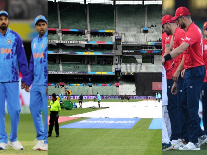 T20 World Cup 2022: अगर बारिश की वजह से रद्द होगा भारत -इंग्लैंड का सेमीफइनल मुकाबला, तो सीधा फाइनल में पहुंच जाएगी ये टीमें