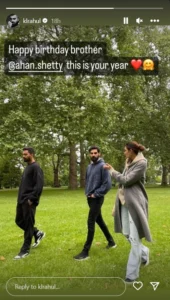 &Quot;यह आपका साल है भाई&Quot; केएल राहुल ने खास अंदाज में गर्लफ्रेंड अथिया के भाई अहान को बर्थडे किया विश, इस तरह लुटाया अपना प्यार 2 &Quot;यह आपका साल है भाई&Quot; Kl Rahul ने खास अंदाज में गर्लफ्रेंड अथिया के भाई अहान को बर्थडे किया विश, इस तरह लुटाया अपना प्यार