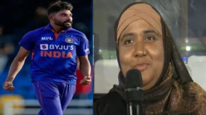 तेज स्टार गेंदबाज मोहम्मद सिराज (Mohammad Siraj) को लेकर उनकी मां ने दी बड़ी प्रतिक्रिया!!! वर्ष 2023 वनडे विश्व कप में खेलते हुए दिखा सकते है सिराज