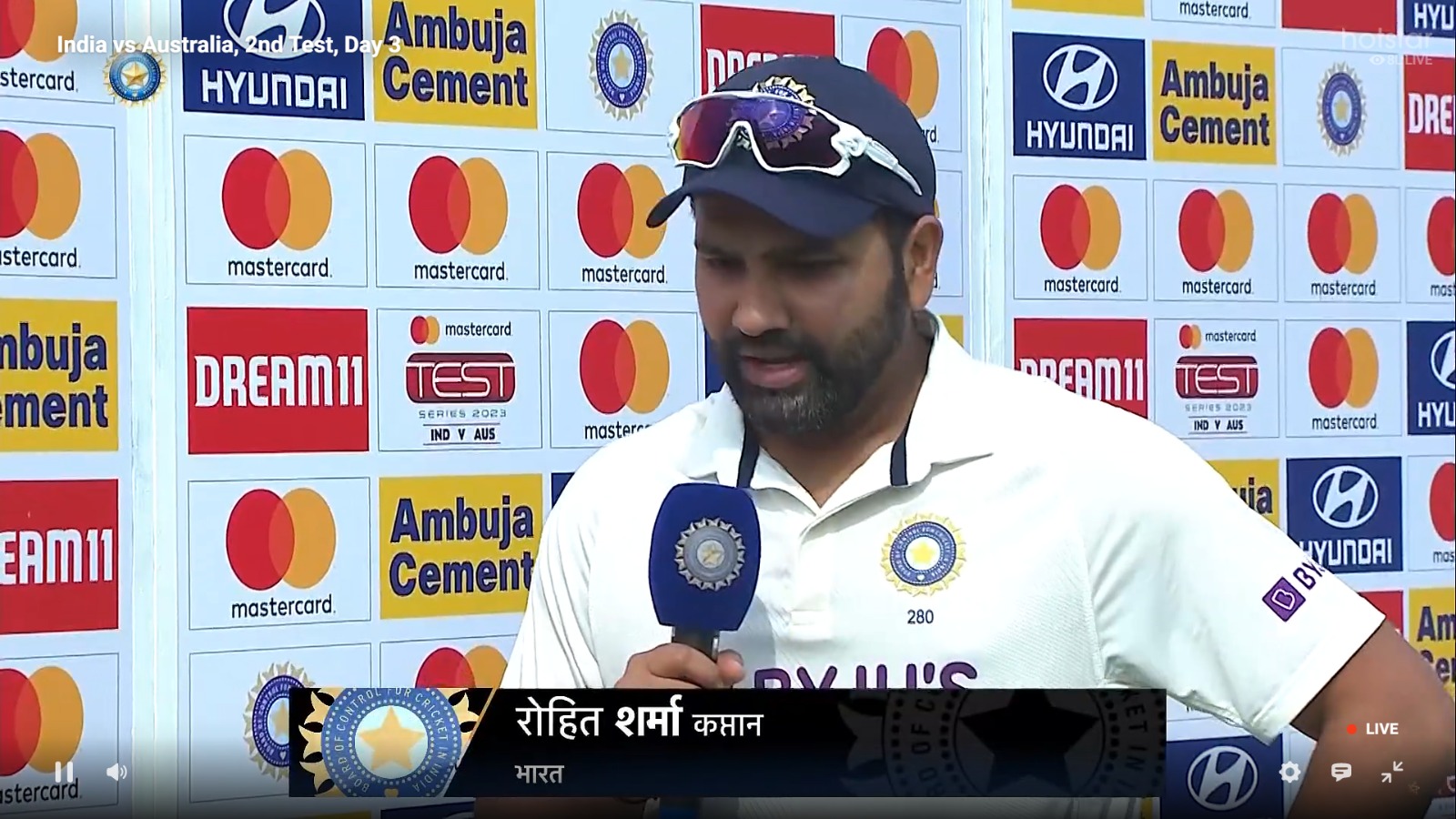 Ind Vs Aus: रोहित शर्मा ने बनाया कभी ना टूटने वाला रिकॉर्ड, बतौर कप्तान ये कारनामा करने वाले दुनिया के पहले खिलाड़ी बने 3 Rohit Sharma ने ऑस्ट्रेलिया के खिलाफ बना डाला कभी न टूटने वाला रिकॉर्ड