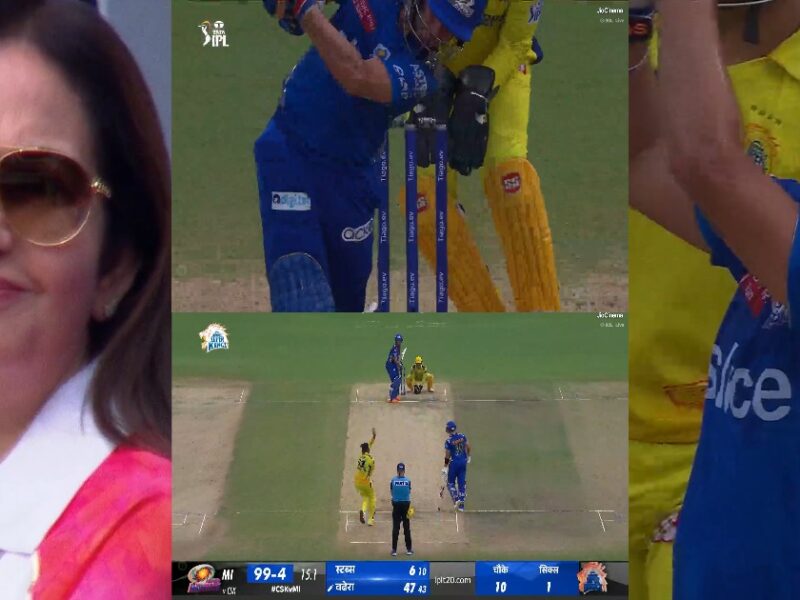 22 साल के Nehal Wadhera ने जड़ा 89 मीटर का सिक्स, तो खुशी से झूम उठी नीता अंबानी