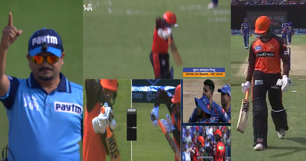 Video: आउट हुए Abhishek Sharma ने Live मैच में की चीटिंग, Drs में पकड़ी गई चोरी