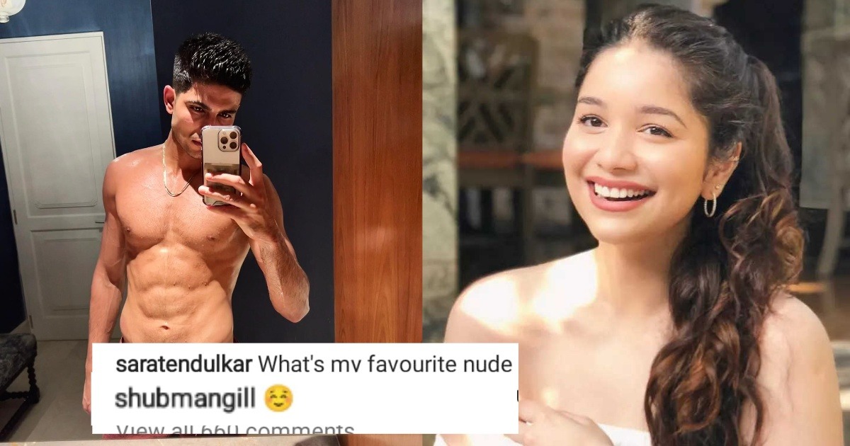बल्ले के बाद शुभमन गिल ने शर्टलेस होकर सिक्स पैक एब्स से इंटरनेट पर लगाई आग, तो खुश हुई सारा तेंदुलकर ने ऐसे दिया रिएक्शन! 1 Shubman Gill ने शर्टलेस होकर सिक्स पैक एब्स से इंटरनेट पर लगाई आग