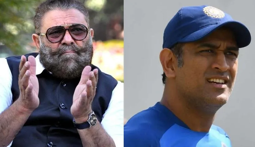 Yograj Singh On Ms Dhoni