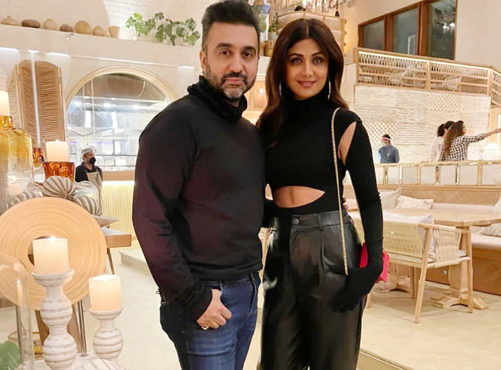 Shilpa Shetty Raj Kundra