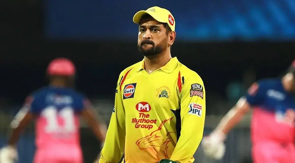 Ipl 2024 ऑक्शन खत्म होते ही एमएस धोनी ने किया संन्यास का ऐलान, इस दिन खेलेंगे अपना आखिरी मैच 2 Ms Dhoni