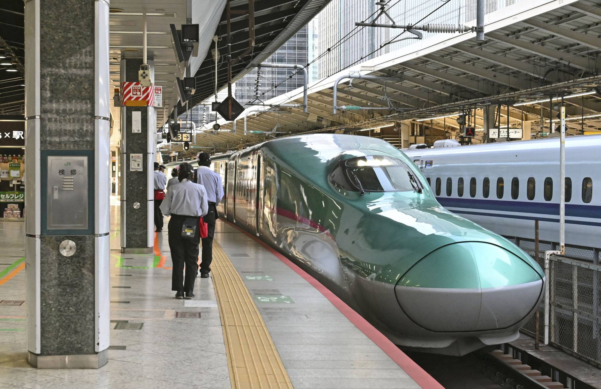 Bullet Train